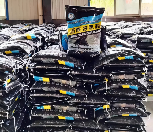 霍邱沥青冷补料