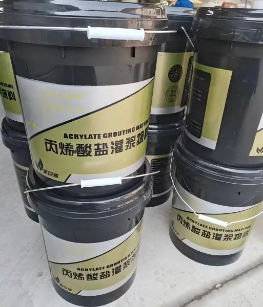 霍邱丙烯酸盐灌浆料