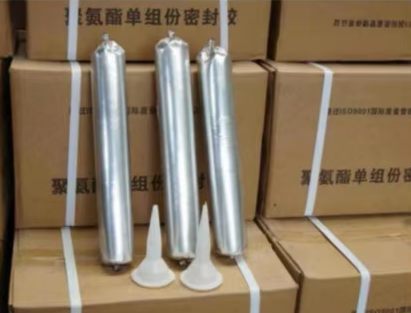 霍邱聚氨酯密封胶